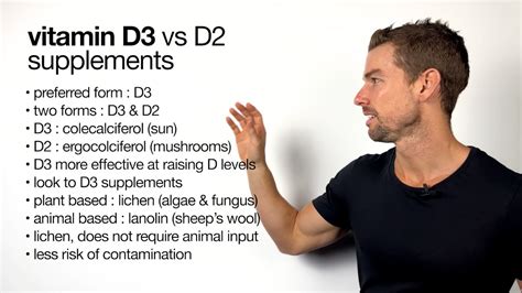 vitamin d3 vs d2 supplement.